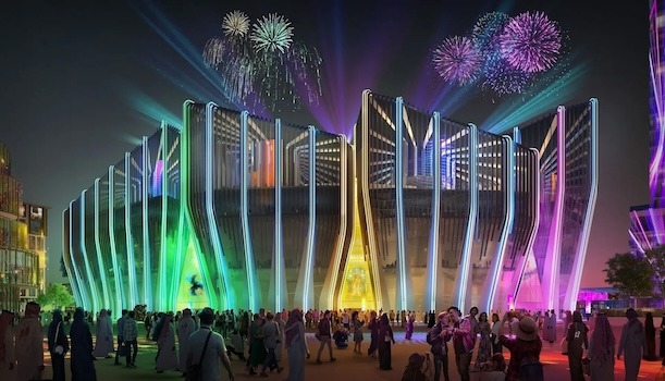 Qiddiya Gaming and Sports District