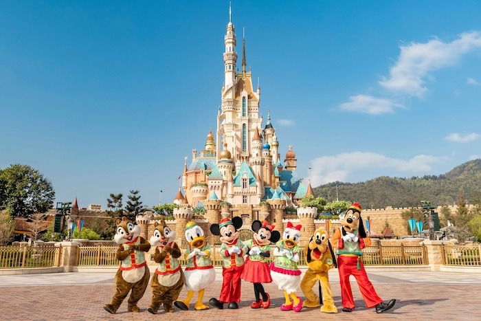 Hong Kong Disneyland 