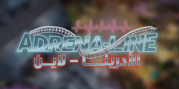 Adrena Line Qiddiya