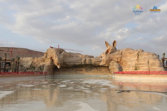 AquArabia Water Park