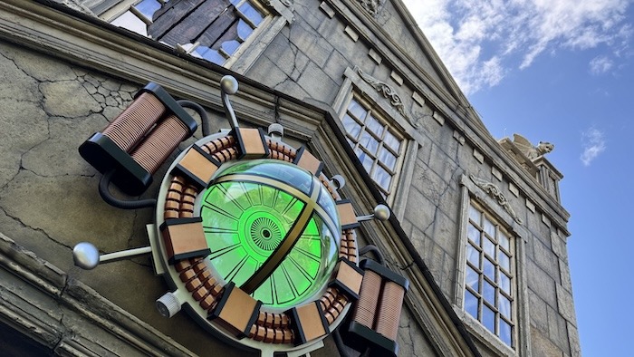 Paultons Park Dark Ride