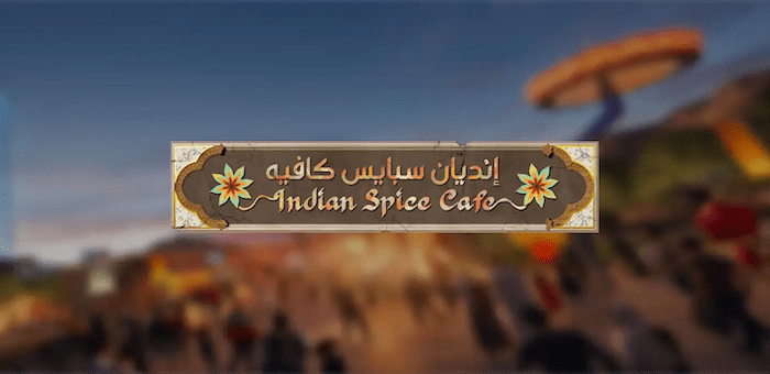 Indian Spice Cafe Qiddiya