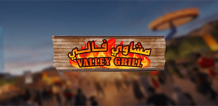 Valley Grill Qiddiya