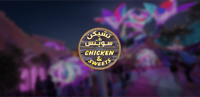 Chicken and Sweets Qiddiya