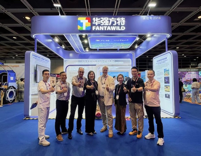 Alterface Fantawild Partnership