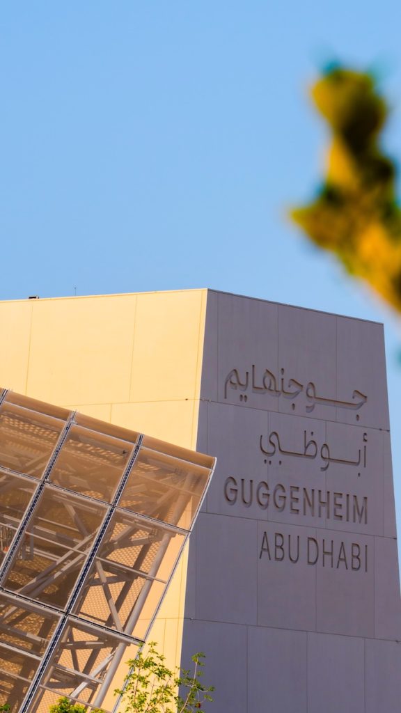 Guggenheim Abu Dhabi