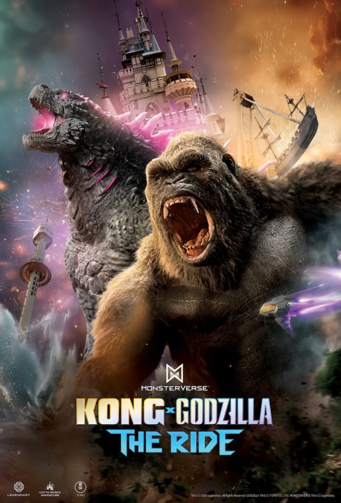 KONG X GODZILLA Ride