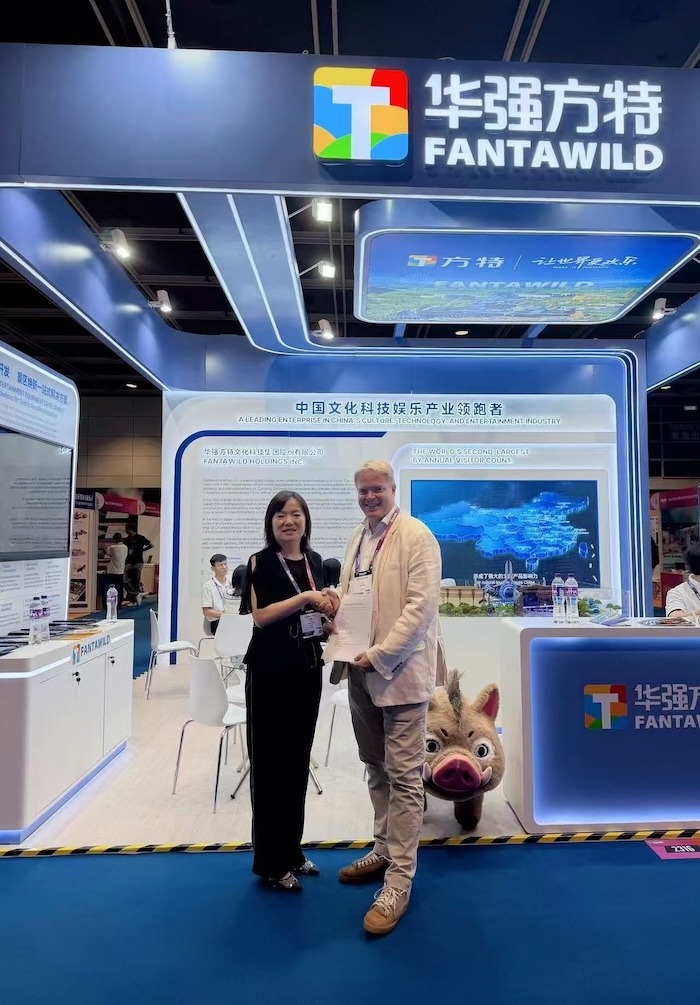 IAAPA Expo Asia 2026